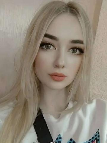 Лада
