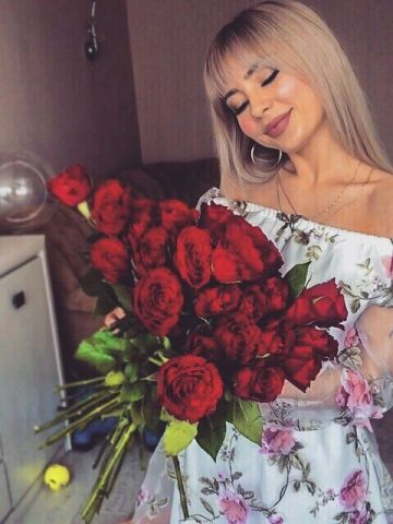 Галина